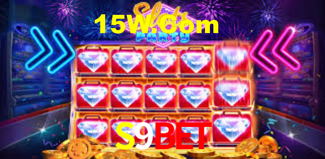 S9Bet - App Compatibility